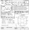 toyota corolla-cross 2024 CFJ1616452 image 3
