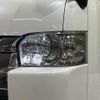 toyota hiace-van 2021 -TOYOTA--Hiace Van 3BF-TRH216K--TRH216-8013202---TOYOTA--Hiace Van 3BF-TRH216K--TRH216-8013202- image 13