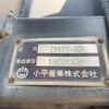 isuzu giga 2018 GOO_NET_EXCHANGE_0700644A30250531W003 image 37