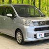 daihatsu move 2020 -DAIHATSU--Move DBA-LA150S--LA150S-2063541---DAIHATSU--Move DBA-LA150S--LA150S-2063541- image 17