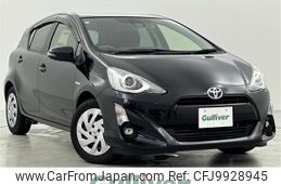 toyota aqua 2016 -TOYOTA--AQUA DAA-NHP10--NHP10-2554165---TOYOTA--AQUA DAA-NHP10--NHP10-2554165-