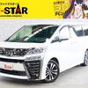 toyota vellfire 2019 -TOYOTA--Vellfire DBA-AGH30W--AGH30-0258409---TOYOTA--Vellfire DBA-AGH30W--AGH30-0258409- image 1