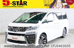 toyota vellfire 2019 -TOYOTA--Vellfire DBA-AGH30W--AGH30-0258409---TOYOTA--Vellfire DBA-AGH30W--AGH30-0258409-