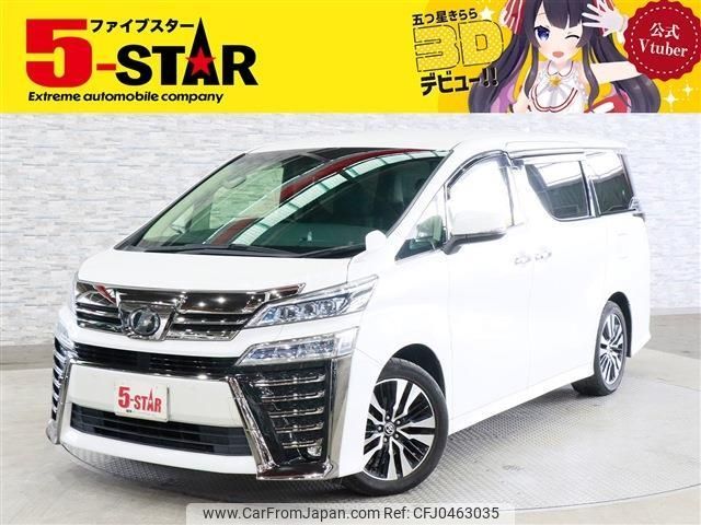 toyota vellfire 2019 -TOYOTA--Vellfire DBA-AGH30W--AGH30-0258409---TOYOTA--Vellfire DBA-AGH30W--AGH30-0258409- image 1