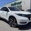 honda vezel 2017 -HONDA--VEZEL DAA-RU3--RU3-1237401---HONDA--VEZEL DAA-RU3--RU3-1237401- image 1