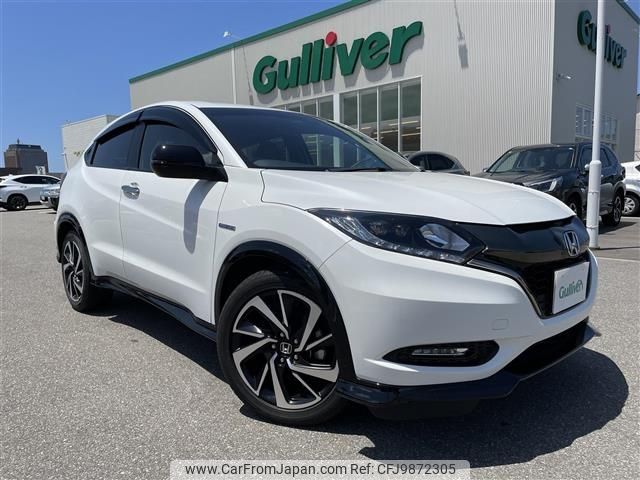 honda vezel 2017 -HONDA--VEZEL DAA-RU3--RU3-1237401---HONDA--VEZEL DAA-RU3--RU3-1237401- image 1