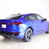 audi q8 2023 CFJ1638354 image 3