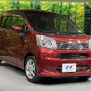 daihatsu move 2020 CFJ1643909 image 16