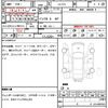 honda civic 2002 quick_quick_LA-EP3_EP3-1001164 image 17