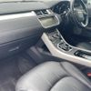 land-rover range-rover 2017 -ROVER--Range Rover CBA-LV2A--SALVA2AGXHH213103---ROVER--Range Rover CBA-LV2A--SALVA2AGXHH213103- image 10