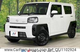 daihatsu taft 2023 -DAIHATSU--Taft 5BA-LA910S--LA910S-0037603---DAIHATSU--Taft 5BA-LA910S--LA910S-0037603-