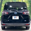 toyota sienta 2015 -TOYOTA--Sienta DAA-NHP170G--NHP170-7010886---TOYOTA--Sienta DAA-NHP170G--NHP170-7010886- image 16