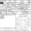 toyota sienta 2019 -TOYOTA 【豊田 500ひ1985】--Sienta NSP170G-7186931---TOYOTA 【豊田 500ひ1985】--Sienta NSP170G-7186931- image 3