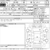 mazda mazda-others 2023 -MAZDA 【姫路 301な4524】--CX-60 KH3P-110926---MAZDA 【姫路 301な4524】--CX-60 KH3P-110926- image 3