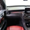 mercedes-benz amg 2018 -MERCEDES-BENZ--AMG CBA-253364--WDC2533642F471374---MERCEDES-BENZ--AMG CBA-253364--WDC2533642F471374- image 12