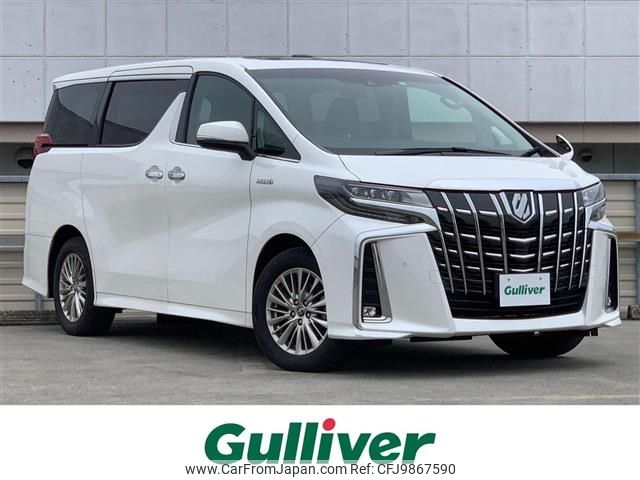 toyota alphard 2018 -TOYOTA--Alphard DAA-AYH30W--AYH30-0062942---TOYOTA--Alphard DAA-AYH30W--AYH30-0062942- image 1