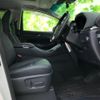 toyota alphard-g 2022 quick_quick_3BA-AGH30W_AGH30-0440502 image 4