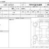 daihatsu hijet-truck 2019 CFJ1637861 image 3
