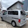 nissan nv200-vanette-van 2014 CFJ1834703 image 48