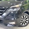 nissan serena 2019 -NISSAN--Serena DAA-GFC27--GFC27-163470---NISSAN--Serena DAA-GFC27--GFC27-163470- image 14