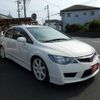 honda civic 2008 -HONDA--Civic FD2--1403889---HONDA--Civic FD2--1403889- image 25