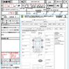 toyota vitz 2012 CFJ1726709 image 10