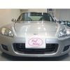 honda s2000 2000 CFJ1850397 image 4