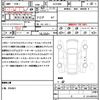 toyota vellfire 2015 quick_quick_AGH30W_AGH30-0003923 image 21