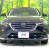 mazda cx-3 2022 CFJ1573144 image 14