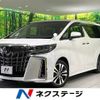 toyota alphard 2022 -TOYOTA--Alphard 3BA-AGH30W--AGH30-0436392---TOYOTA--Alphard 3BA-AGH30W--AGH30-0436392- image 1