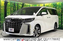 toyota alphard 2022 -TOYOTA--Alphard 3BA-AGH30W--AGH30-0436392---TOYOTA--Alphard 3BA-AGH30W--AGH30-0436392-