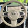 daihatsu move-canbus 2020 CFJ1438388 image 11