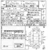 daihatsu atrai-wagon 2017 -DAIHATSU 【奈良 583と3358】--Atrai Wagon S321G-0068451---DAIHATSU 【奈良 583と3358】--Atrai Wagon S321G-0068451- image 3