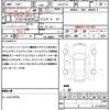 mazda cx-5 2017 CFJ1587916 image 21