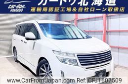 nissan elgrand 2010 CFJ1607509