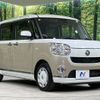 daihatsu move-canbus 2018 CFJ1266760 image 16