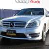 mercedes-benz c-class 2012 2455216-174041 image 5