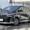 toyota alphard 2021 -TOYOTA--Alphard 3BA-AGH35W--AGH35-0051064---TOYOTA--Alphard 3BA-AGH35W--AGH35-0051064- image 21