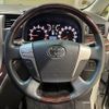 toyota alphard 2012 CFJ1669554 image 13