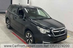 subaru forester 2016 CFJ1274200