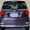toyota pixis-joy 2022 -TOYOTA--Pixis Joy 5BA-LA250A--LA250A-0024125---TOYOTA--Pixis Joy 5BA-LA250A--LA250A-0024125- image 4