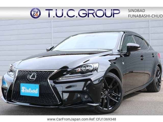 lexus is 2015 -LEXUS--Lexus IS DBA-GSE30--GSE30-5064563---LEXUS--Lexus IS DBA-GSE30--GSE30-5064563- image 1