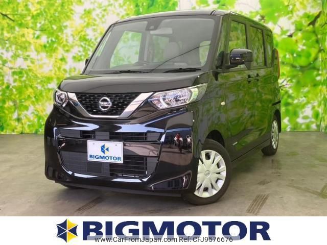 nissan roox 2023 quick_quick_5AA-B44A_B44A-0417180 image 1