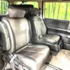 nissan elgrand 2008 -NISSAN--Elgrand CBA-ME51--ME51-190452---NISSAN--Elgrand CBA-ME51--ME51-190452- image 9