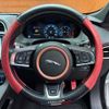 jaguar f-pace 2018 -JAGUAR--Jaguar F-Pace LDA-DC2NA--SADCA2AN8JA287443---JAGUAR--Jaguar F-Pace LDA-DC2NA--SADCA2AN8JA287443- image 12