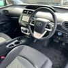 toyota prius 2017 -TOYOTA--Prius DAA-ZVW50--ZVW50-6072463---TOYOTA--Prius DAA-ZVW50--ZVW50-6072463- image 18