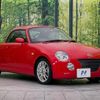 daihatsu copen 2007 -DAIHATSU--Copen ABA-L880K--L880K-0037743---DAIHATSU--Copen ABA-L880K--L880K-0037743- image 13