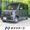 honda n-van-style 2023 quick_quick_JJ2_JJ2-6002337 image 1