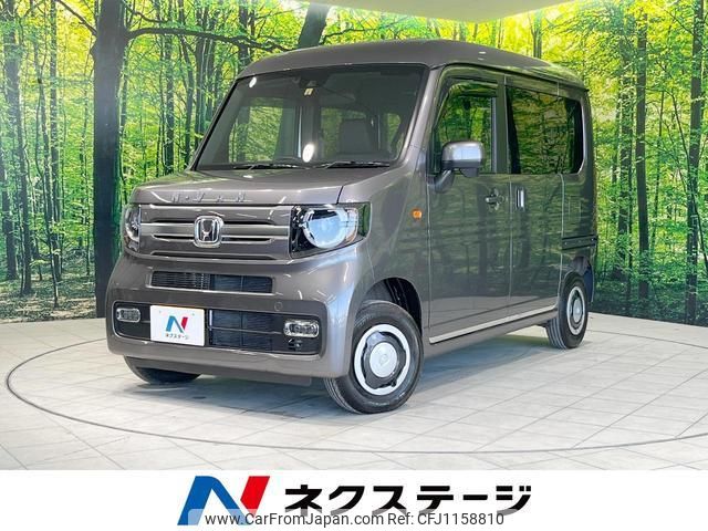 honda n-van-style 2023 quick_quick_JJ2_JJ2-6002337 image 1