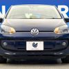 volkswagen up 2013 -VOLKSWAGEN--VW up DBA-AACHY--WVWZZZAAZED028553---VOLKSWAGEN--VW up DBA-AACHY--WVWZZZAAZED028553- image 12